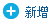 http://service.tp-link.com.cn/pages/imageuploadfolder/201608/20160825165438_0775.png