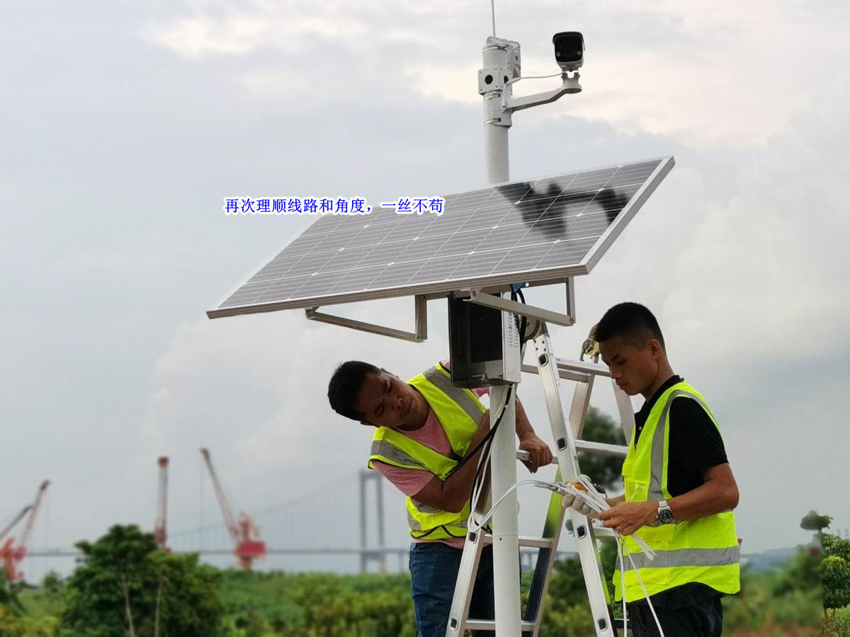 1 太阳能板线路整理.jpg