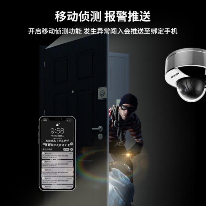 防爆半球3.jpg