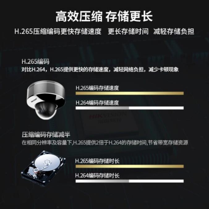 防爆半球4.jpg