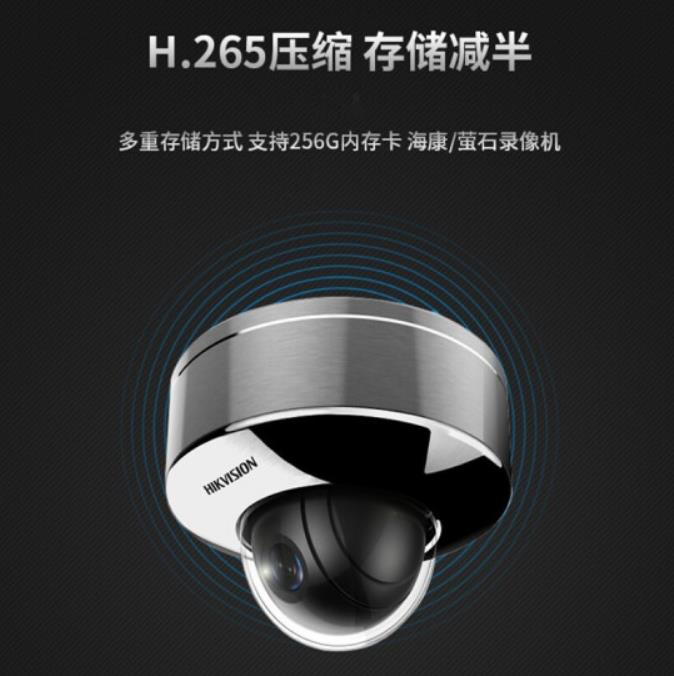 防爆半球1.jpg