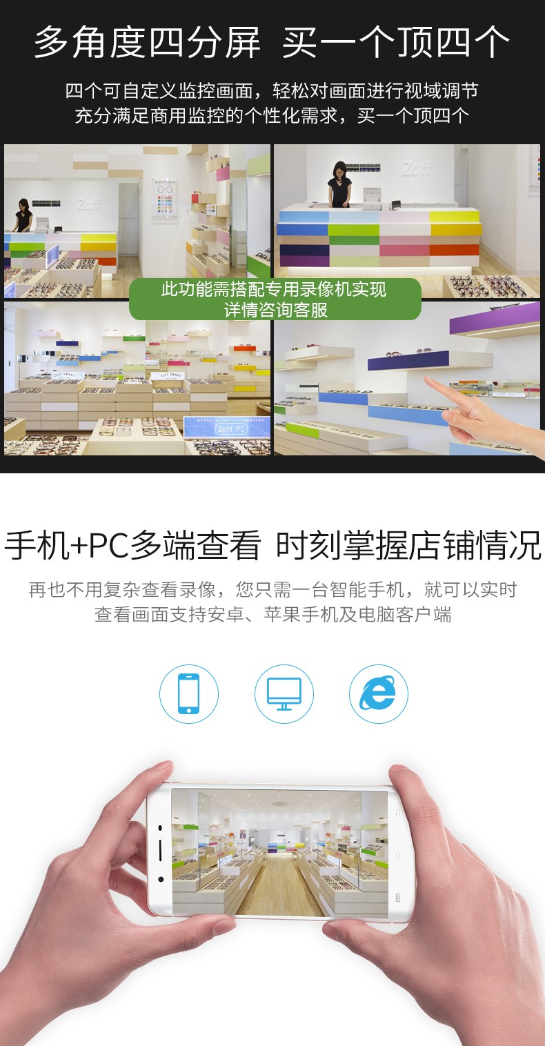 鱼眼5.jpg