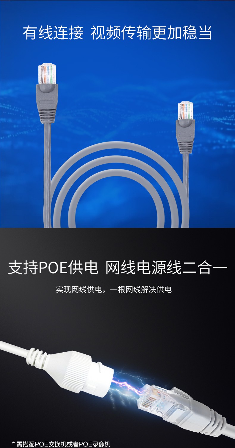 鱼眼7.jpg