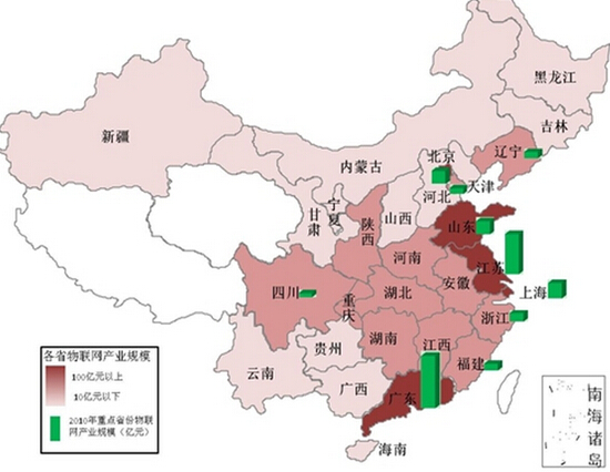 说明: http://img.askci.com/images/chanye/2014/10/8/fe09e8e2-757a-4f76-8cb3-58b4091a5139.jpg