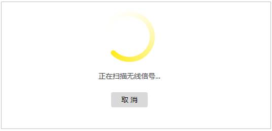 http://service.tp-link.com.cn/pages/imageuploadfolder/201711/20171102114155_9496.png