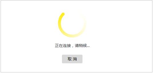 http://service.tp-link.com.cn/pages/imageuploadfolder/201711/20171102114209_0692.png