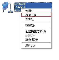 http://service.tp-link.com.cn/pages/imageuploadfolder/201710/20171009090902_1082.png