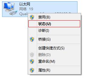 http://service.tp-link.com.cn/pages/imageuploadfolder/201710/20171009091046_9558.png