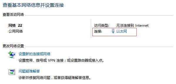 http://service.tp-link.com.cn/pages/imageuploadfolder/201710/20171009091345_1390.png
