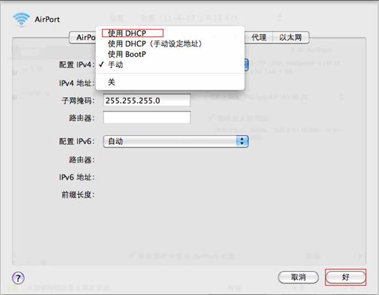 http://service.tp-link.com.cn/pages/imageuploadfolder/201151311169396.jpg